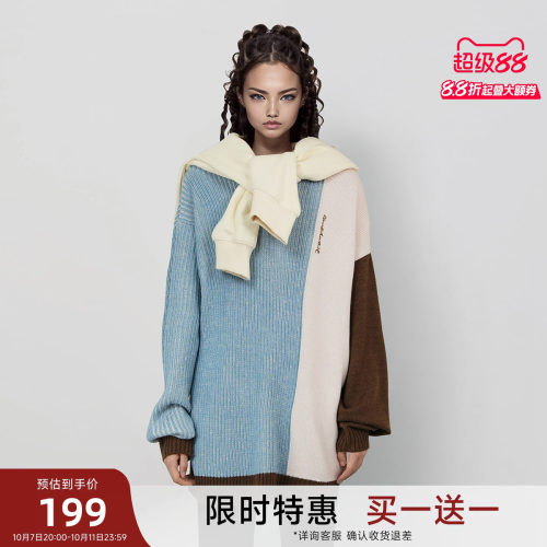 CANOTWAIT拼接撞色条纹毛衣