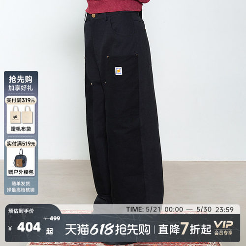【新品】陈伟霆CANOTWAIT工装裤WHIZLIMITED联名拼接工装裤全棉