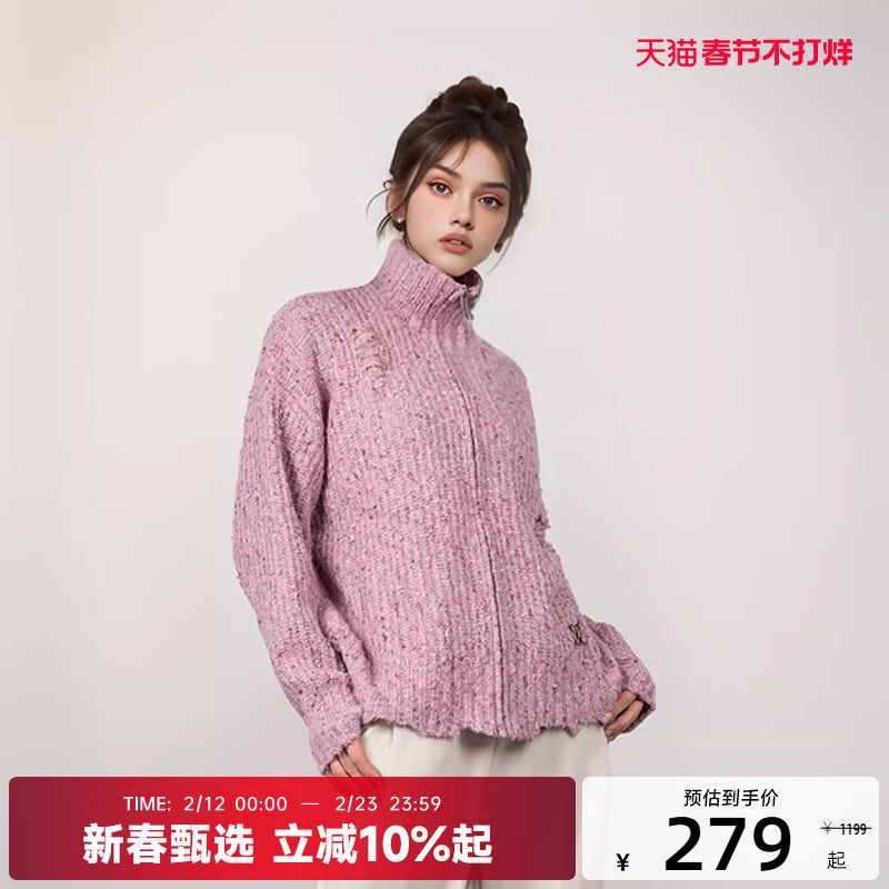 【陈伟霆】CANOTWAIT破洞高领拉链毛衣开衫外套宽松慵懒男女同款