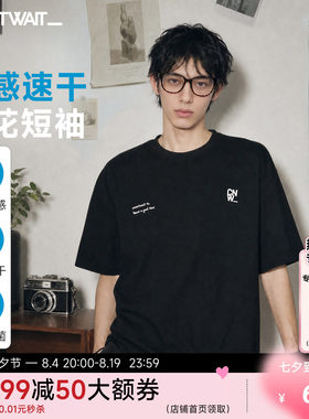 CANOTWAIT_速干凉感抗菌印花T恤