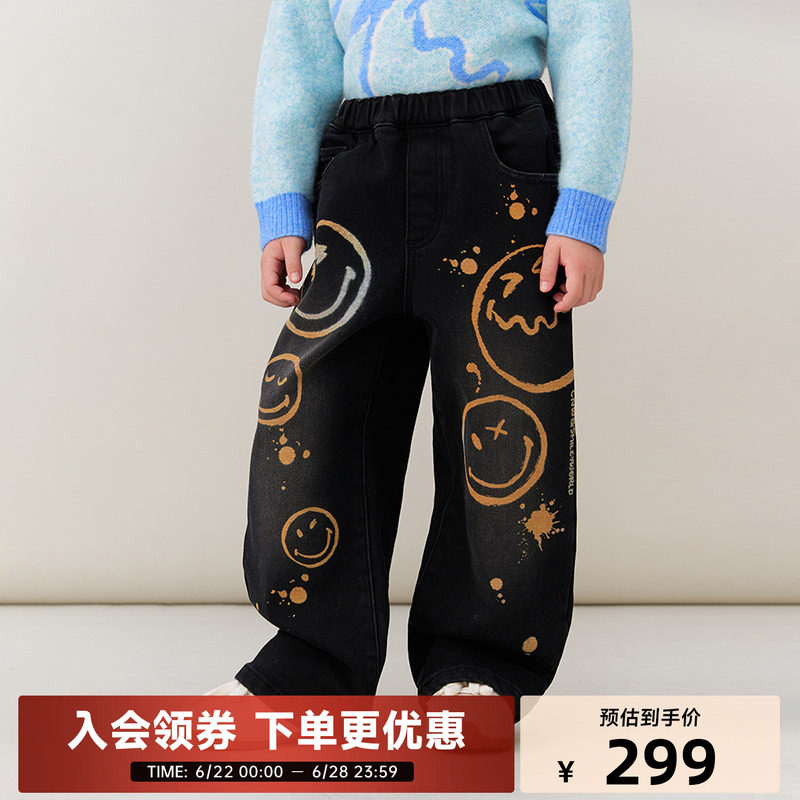 CANOTWAIT SmileyWorld联名儿童印花抓绒牛仔长裤秋冬季宽松百搭