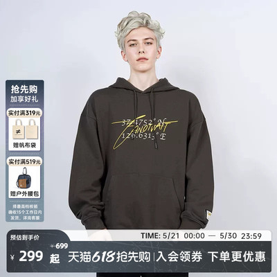 【陈伟霆】CANOTWAIT_EDG联名印花连帽卫衣纯棉男女同款2025新品