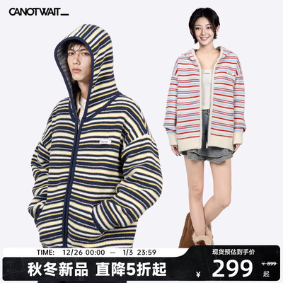 CANOTWAIT 拼色条纹连帽拉链毛衣外套情侣款秋冬百搭宽松休闲上衣