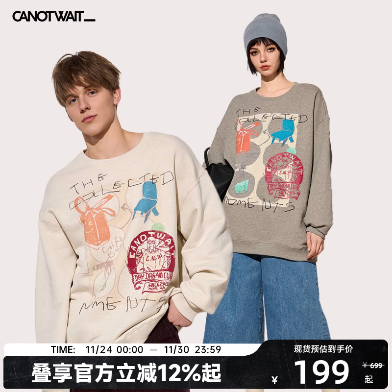 【陈伟霆】CANOTWAIT手绘效果印花圆领套头卫衣男女同款潮流百搭