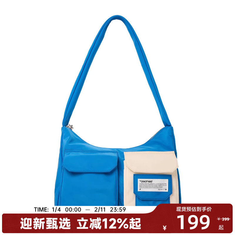陈伟霆CANOTWAIT 多口袋撞色尼龙单肩斜挎包潮流百搭户外大容量包,运动包/户外包/配件,挎包/拎包/休闲包,淘宝优惠券,粉丝福利购,淘宝优惠卷