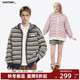 CANOTWAIT 拼色条纹连帽拉链毛衣外套情侣款 秋冬百搭宽松休闲上衣