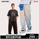 男女长裤 休闲裤 canotwait机能卡扣阔腿裤 子秋冬 陈伟霆同款