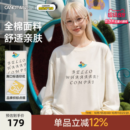 【新品】陈伟霆CNW长袖全棉小黄人限定款系标语印花长袖T恤