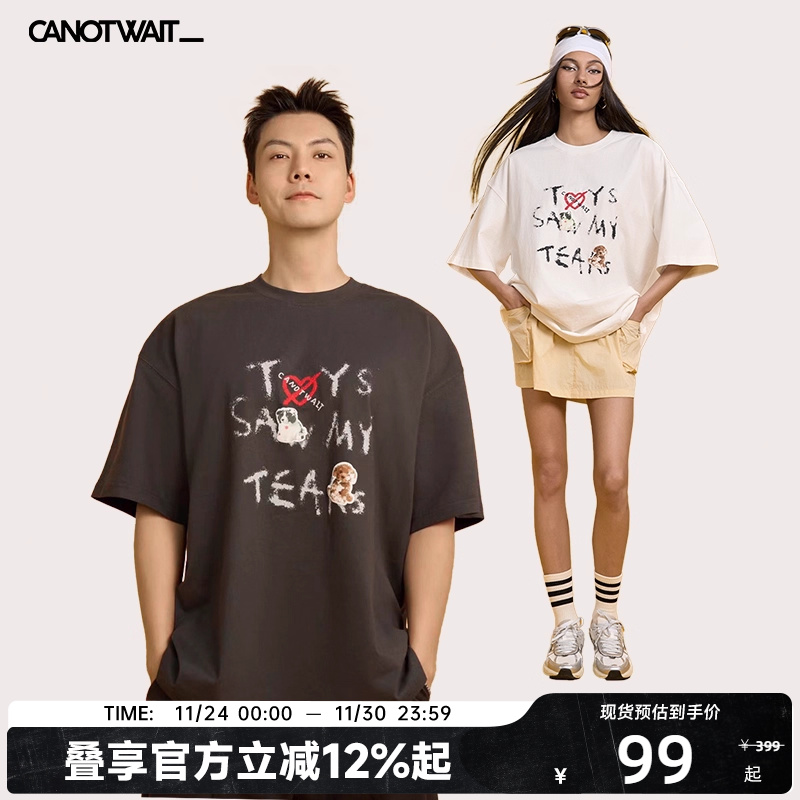 【明星同款】陈伟霆CANOTWAIT TOYS小狗短袖T恤夏季男女圆领百搭