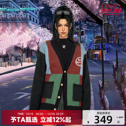 【陈伟霆】CANOTWAIT_S.W.SMILEY联名系列拼色毛衣开衫男女款百搭