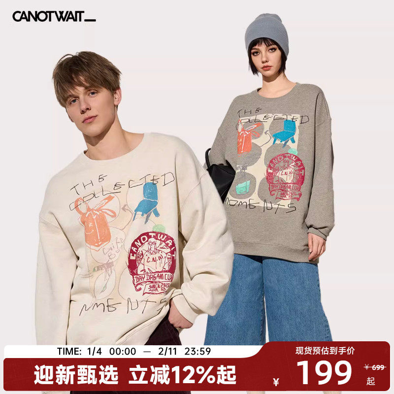 商品详情图片