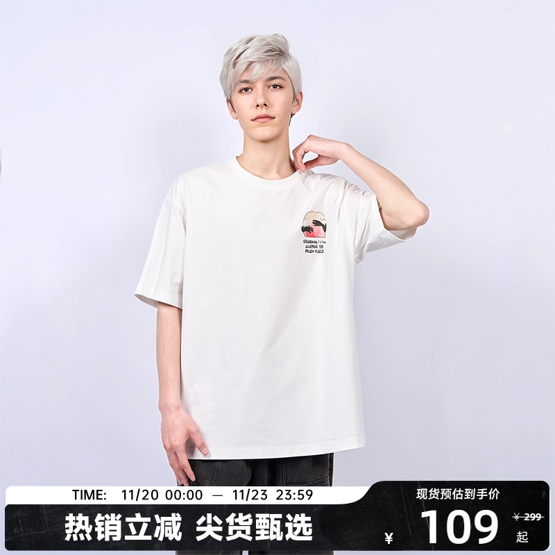 陈伟霆CANOTWAIT蜜桃图案植绒印花短袖T夏凉感速干抑菌男女