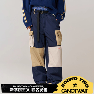 宽松直筒休闲裤 CANOTWAIT 长裤 TWO联名拼色多口袋工装 男女 ROUND