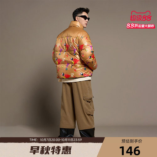 【新品】陈伟霆同款CANOTWAIT针梭拼接大口袋男女运动长裤