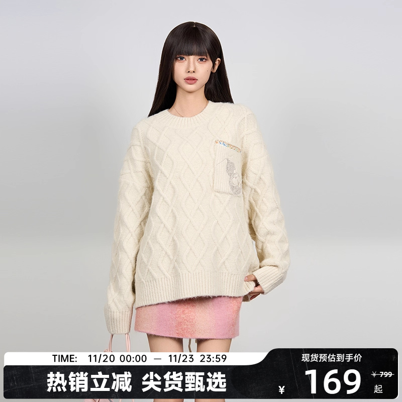 陈伟霆CANOTWAIT 新中式绑带设计混纺套头针织毛衣女百搭宽松