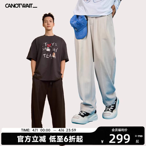 【陈伟霆同款】canotwait机能卡扣阔腿裤休闲裤男女长裤子秋冬