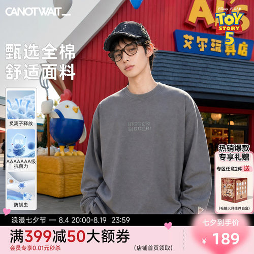陈伟霆长袖CNW迪士尼玩具总动员系列气球草莓熊长袖T恤全棉抗菌