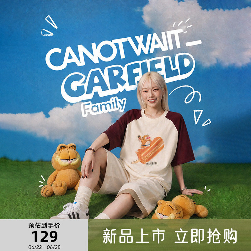 CANOTWAIT加菲猫家族联名印花T恤