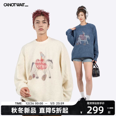 陈伟霆CANOTWAIT梦游童话小马印花套头毛衣秋冬季圆领针织男女