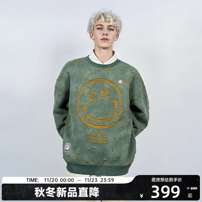 【陈伟霆】CANOTWAIT_S.W.SMILEY回到现实系列做旧破洞圆领卫衣潮