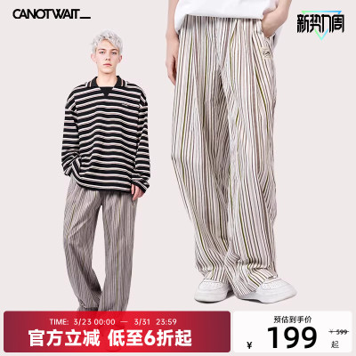 【陈伟霆同款】CANOTWAIT条纹绒感休闲长裤阔腿版竖条秋冬男女