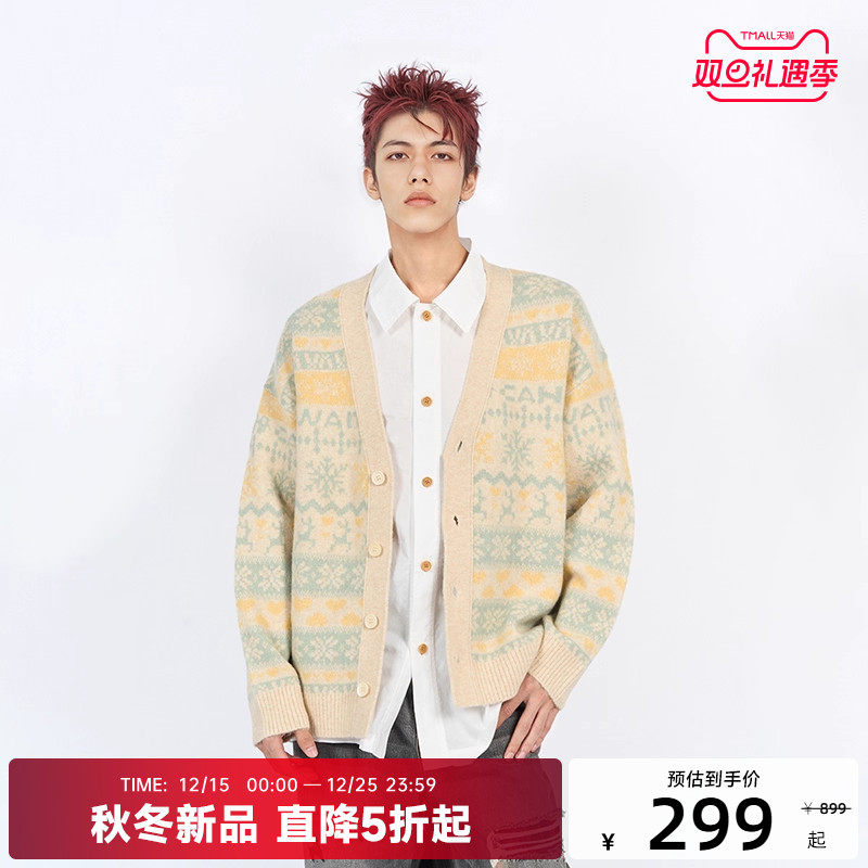 陈伟霆CANOTWAIT费尔岛提花开衫毛衣秋冬新品针织衫外套慵懒复古