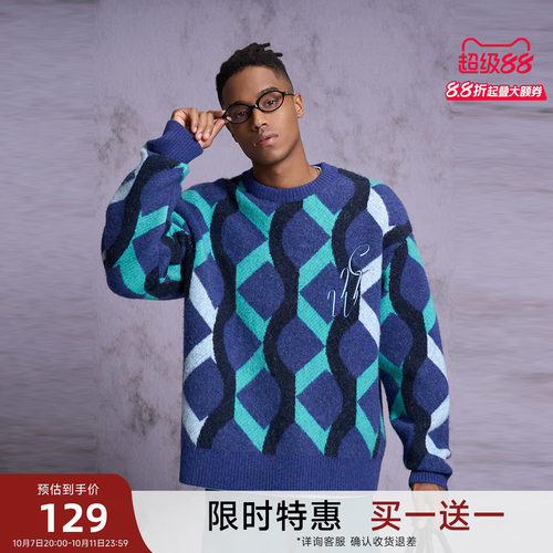 CANOTWAIT拼色波纹刺绣字母毛衣