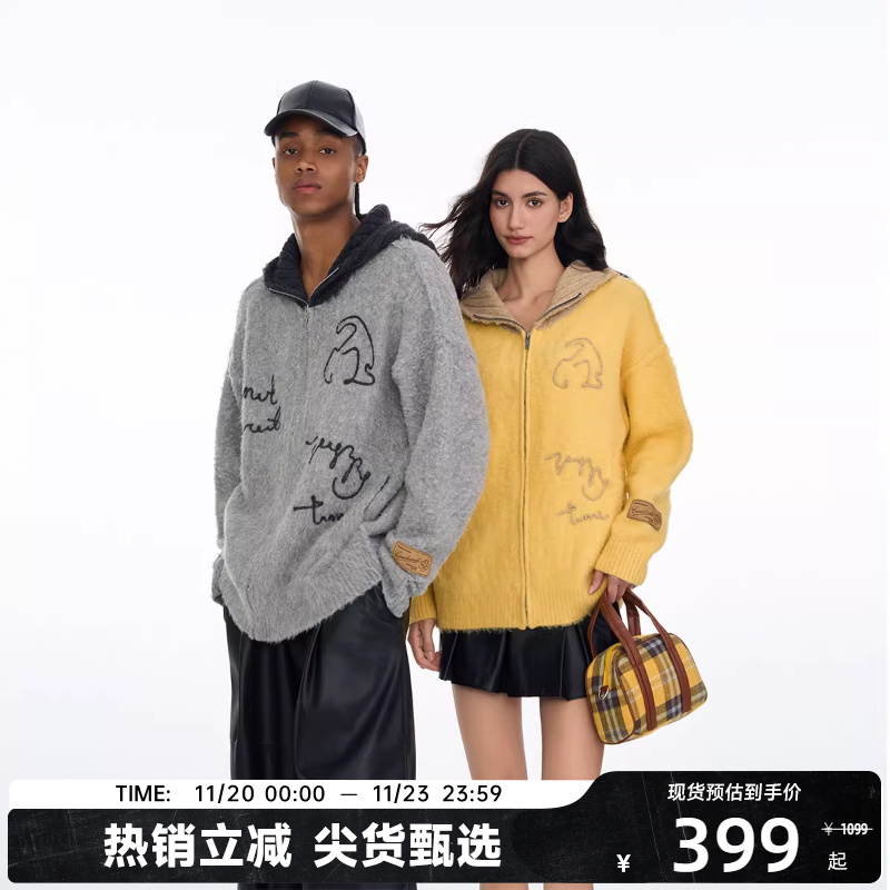 陈伟霆CANOTWAIT 绳绣拉毛混纺拉链毛衣帽衫宽松百搭潮流男女同款