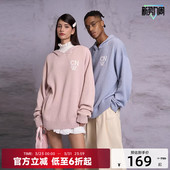 男秋冬慵懒时尚 CANOTWAIT LOGO连帽毛衣星空版 经典 百搭 陈伟霆同款