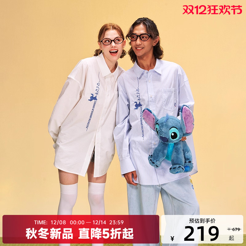 迪士尼联名史迪奇系列字母刺绣长袖衬衫秋夏季新品男女同款百搭潮