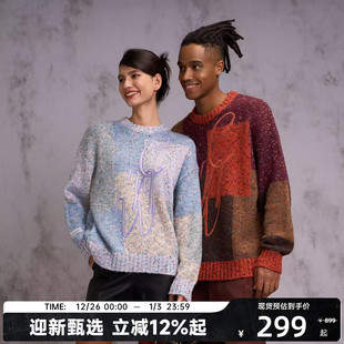 陈伟霆CANOTWAIT拼色立体刺绣字母羊毛混纺毛衣宽松男女款 3色可选