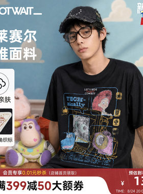 陈伟霆CANOTWAIT做旧宽松短袖T恤