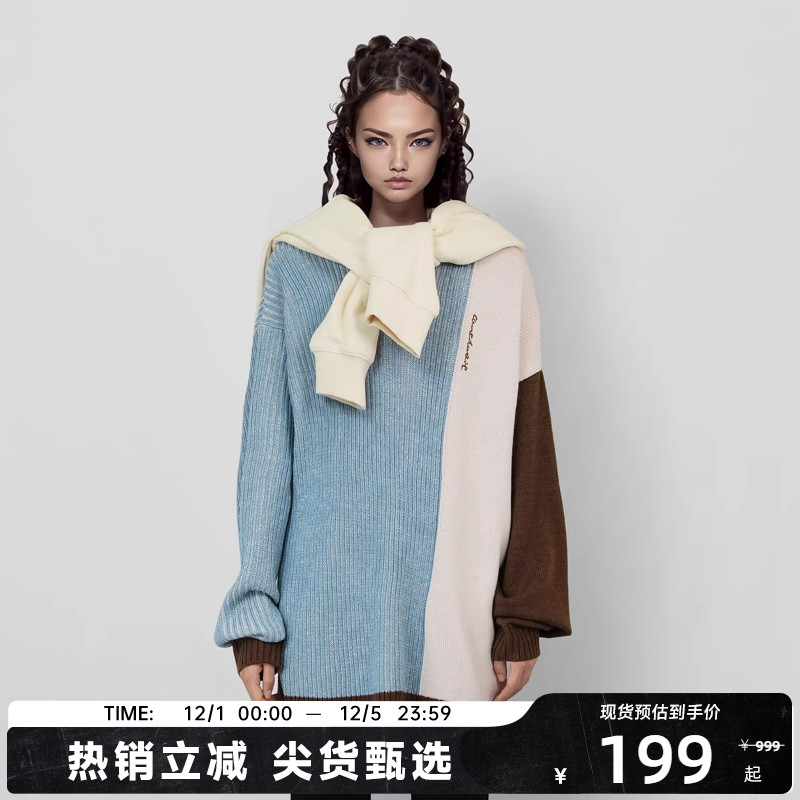 CANOTWAIT拼接撞色条纹毛衣