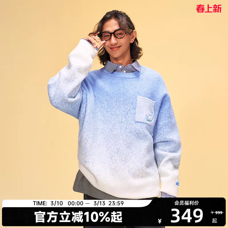 CANOTWAIT迪士尼联名史迪奇系列渐变圆领毛衣秋冬柔软保暖