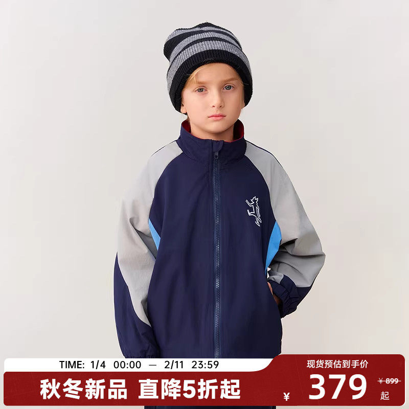 CNW迪士尼疯狂动物城系列儿童拼色摇粒绒抓绒夹克外套,男装,夹克,淘宝优惠券,粉丝福利购,淘宝优惠卷