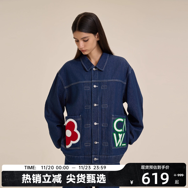 陈伟霆CANOTWAIT 设计师系列口袋刺绣牛仔夹克宽松男女外套春夏