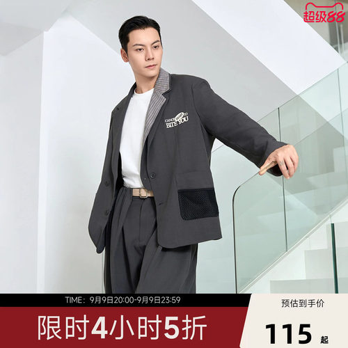 CANOTWAIT_刺绣LOGO条纹拼接西装