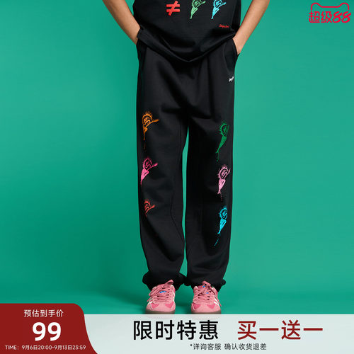 CANOTWAIT食蝇草印花长裤