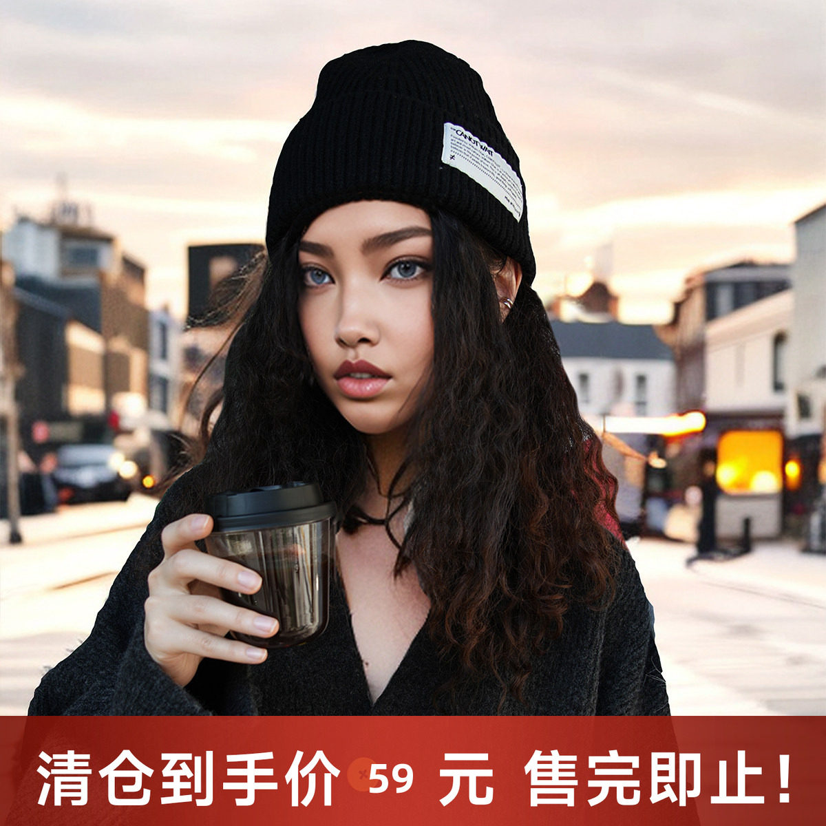 CANOTWAIT斜纹编织侧标绒线帽