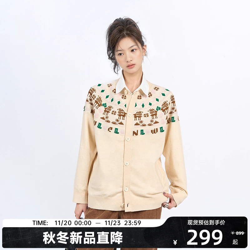 【开学装备】陈伟霆CANOTWAIT冬日暖心系列费尔岛风开衫毛衣秋冬