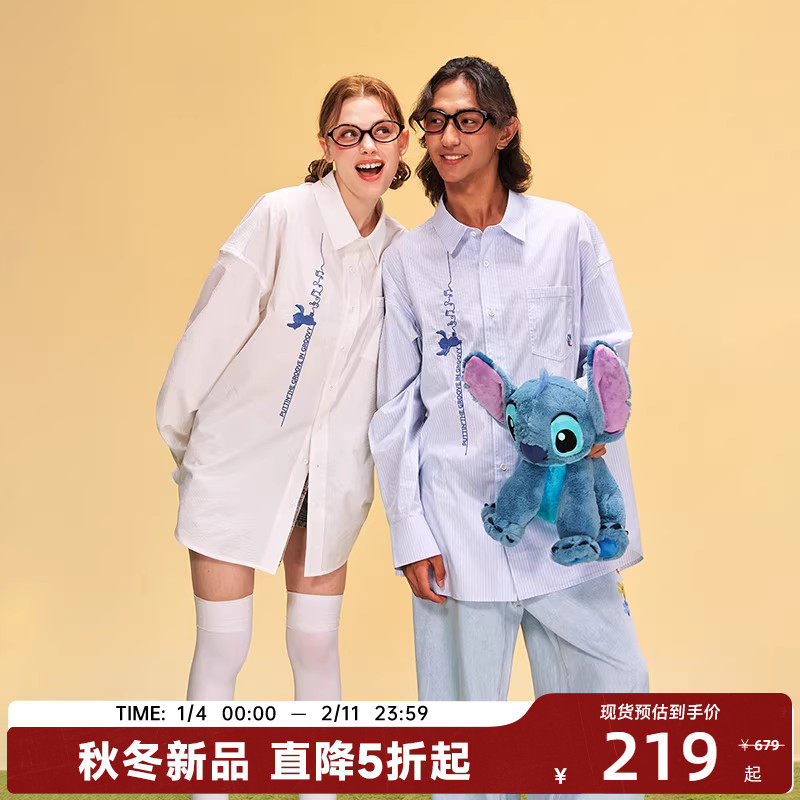 迪士尼联名史迪奇系列字母刺绣长袖衬衫秋夏季新品男女同款百搭潮