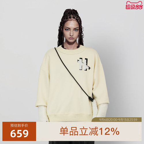 联名不等号混纺抓绒卫衣