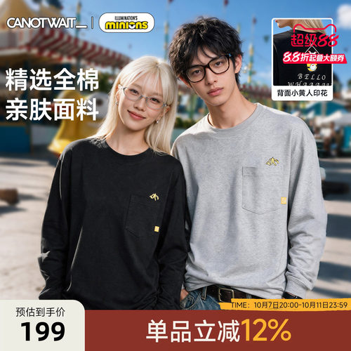 【新品】陈伟霆CNW长袖小黄人限定款吊环倒立小黄人印花长袖T恤棉