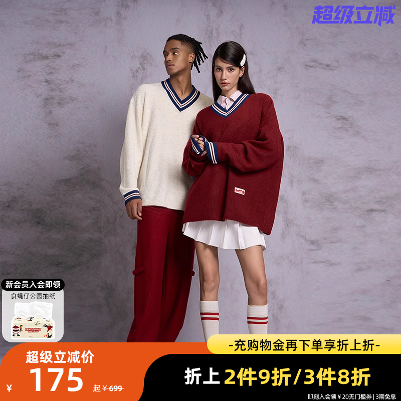 陳偉霆CANOTWAIT雞心領套頭毛衣