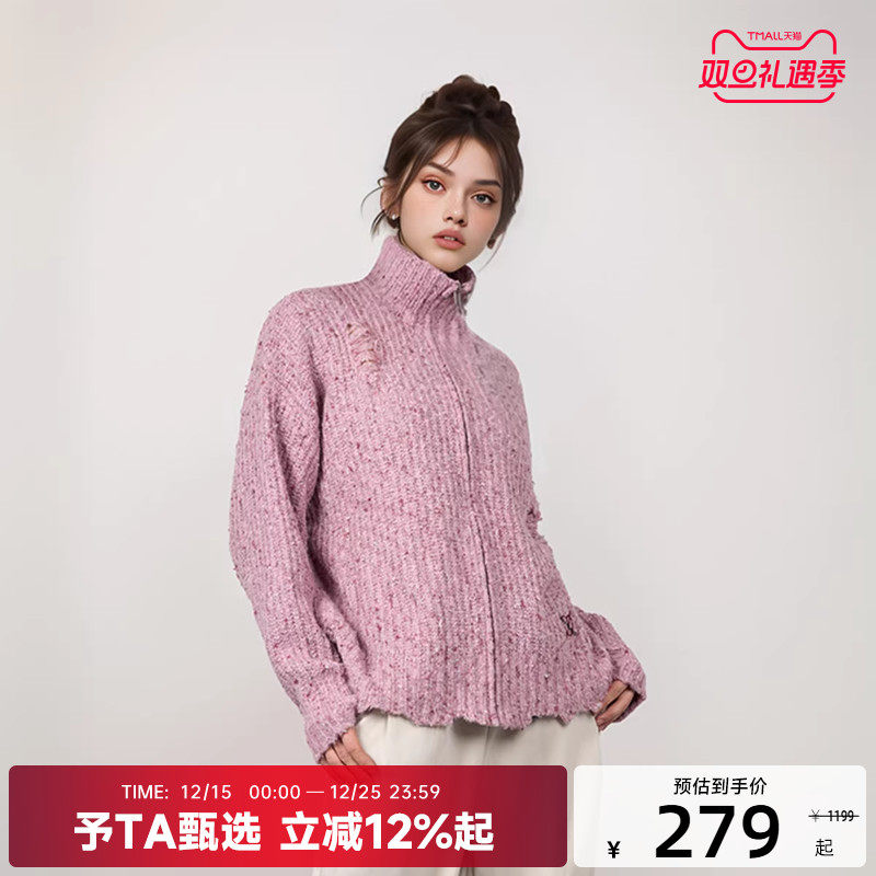 【陈伟霆】CANOTWAIT破洞高领拉链毛衣开衫外套宽松慵懒男女同款