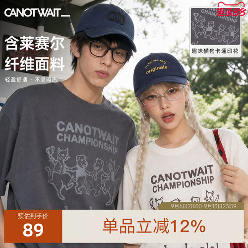 【新品】陈伟霆潮牌短袖男CANOTWAIT冠军庆典猫狗卡通印花T恤宽松