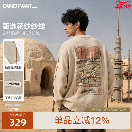 【新品】陈伟霆毛衣CANOTWAIT迪士尼星球大战系袖侧穿绳后背印花