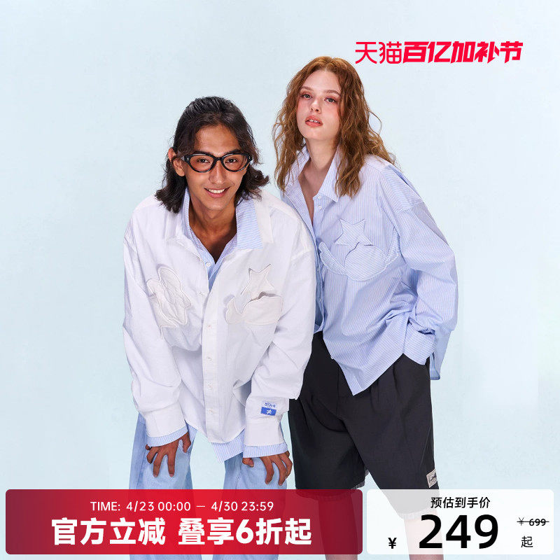 CANOTWAIT X 迪士尼联名史迪奇系列立体贴布长袖衬衫秋季男女新品
