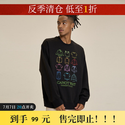 CANOTWAIT夜光线刺绣抓绒卫衣