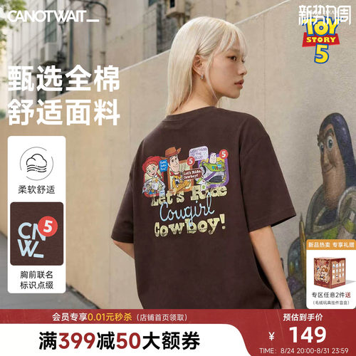 陈伟霆短袖CNW迪士尼玩具总动员5系列巴斯光年印花T恤休闲全棉